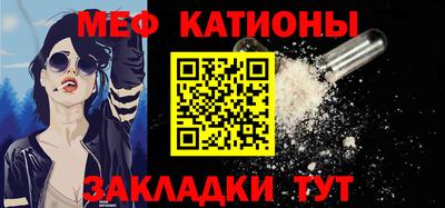 2c-b Краснознаменск