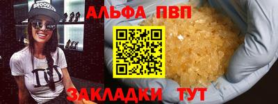 2c-b Краснознаменск