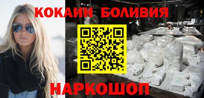 mdpv Краснокаменск