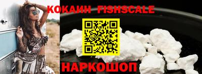 2c-b Краснознаменск