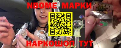 mdpv Краснокаменск