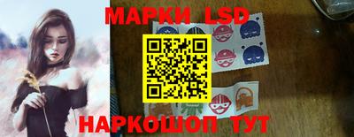 кокаин премиум Краснодар