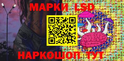 кокаин премиум Краснодар