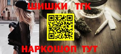 mdpv Краснокаменск