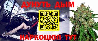 mdpv Краснокаменск
