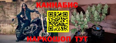2c-b Краснознаменск