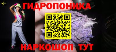 mdpv Краснокаменск