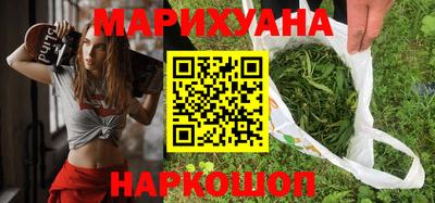 mdpv Краснокаменск