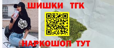 2c-b Краснознаменск