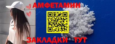 2c-b Краснознаменск
