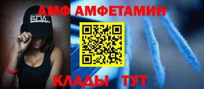 mdpv Краснокаменск