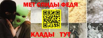кокаин премиум Краснодар